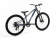 Велосипед 26" FEEL Max рама 13"/8s Cерый-белый Велосипед 26" FEEL Max рама 13"/8s Cерый-белый