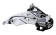 Передний переключатель SHIMANO FD-TY700, 3х8 ск., ун-я тяга, ун-й хомут