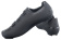 Велообувь Merida Road Expert Black 47