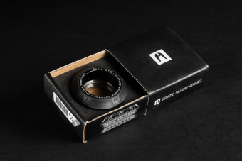 Рулевая Ethic Osmose silicone headset black