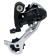 Переключатель задний Shimano Alivio RD-M430 SGS 9 ск. Переключатель задний Shimano Alivio RD-M430 SGS 9 ск.