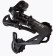 Задний переключатель SRAM X4 BOX LONG BLACK