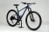 Велосипед 29" TimeTry Air/10s  рама L 19" синий