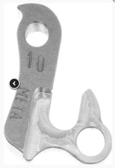 Держатель заднего переключателя №10 фрезерованный