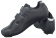 Велообувь Merida Road Comp Black 45