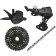 Групсет Shimano Cues U400, 9 скоростей